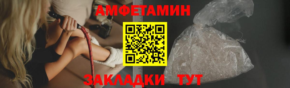 Гашиш  Заречный  Мефедрон   Меф МЯУ МЯУ  Вход с VPN  Каннабис 