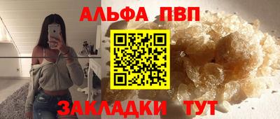 ECSTASY Волжский