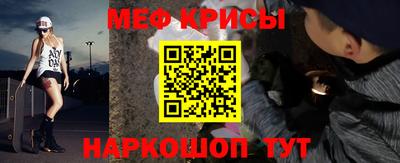 кокаин перу Волгодонск