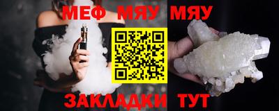 кокаин перу Волгодонск