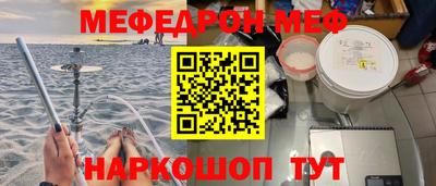 ECSTASY Волжский