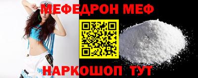 наркотики Волжск