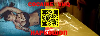 ECSTASY Волжский