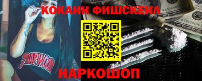 ECSTASY Волжский