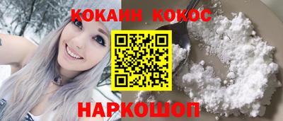 наркотики Волжск