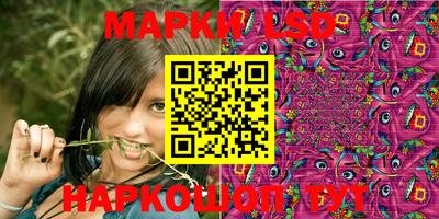 ECSTASY Волжский