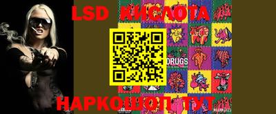 ECSTASY Волжский