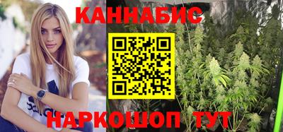 наркотики Волжск