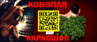ECSTASY Волжский