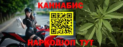 наркотики Волжск