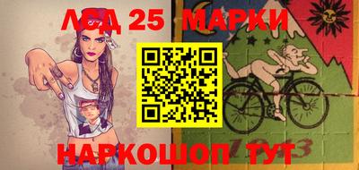 кокаин перу Волгодонск