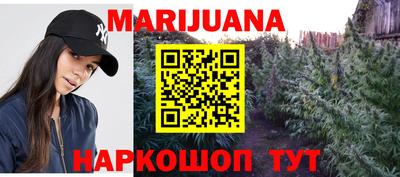 кокаин перу Волгодонск