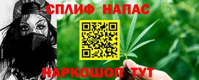 наркотики Волжск