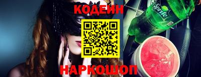 ECSTASY Волжский