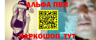 ECSTASY Волжский