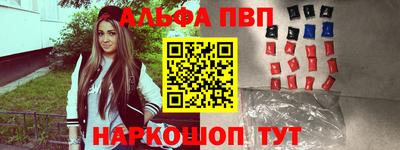 ECSTASY Волжский