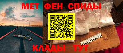 кокаин перу Волгодонск