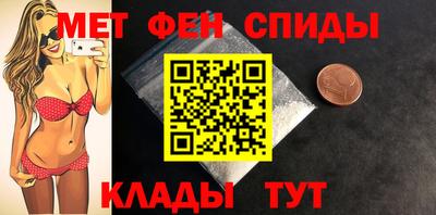 кокаин перу Волгодонск