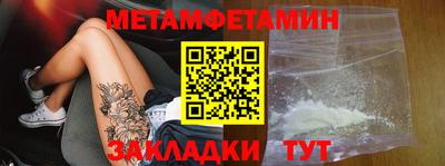 твердый Новодвинск