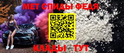 ECSTASY Волжский