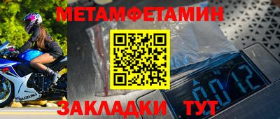 кокаин перу Волгодонск