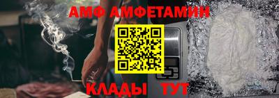 наркотики Волжск