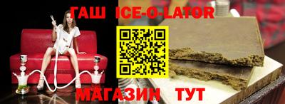 наркотики Волжск