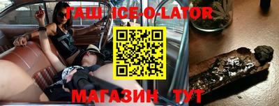 ECSTASY Волжский
