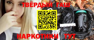 ECSTASY Волжский