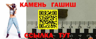 наркотики Волжск