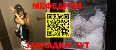 наркотики Волжск