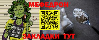 кокаин перу Волгодонск